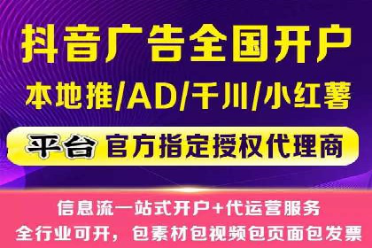 百度SEM竞价推广实战技巧，案例解析